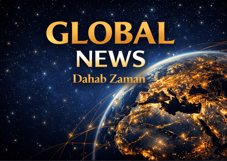 المشهد النقدي العالمي آفاق الذهب والمعادن الثمينة – 2026