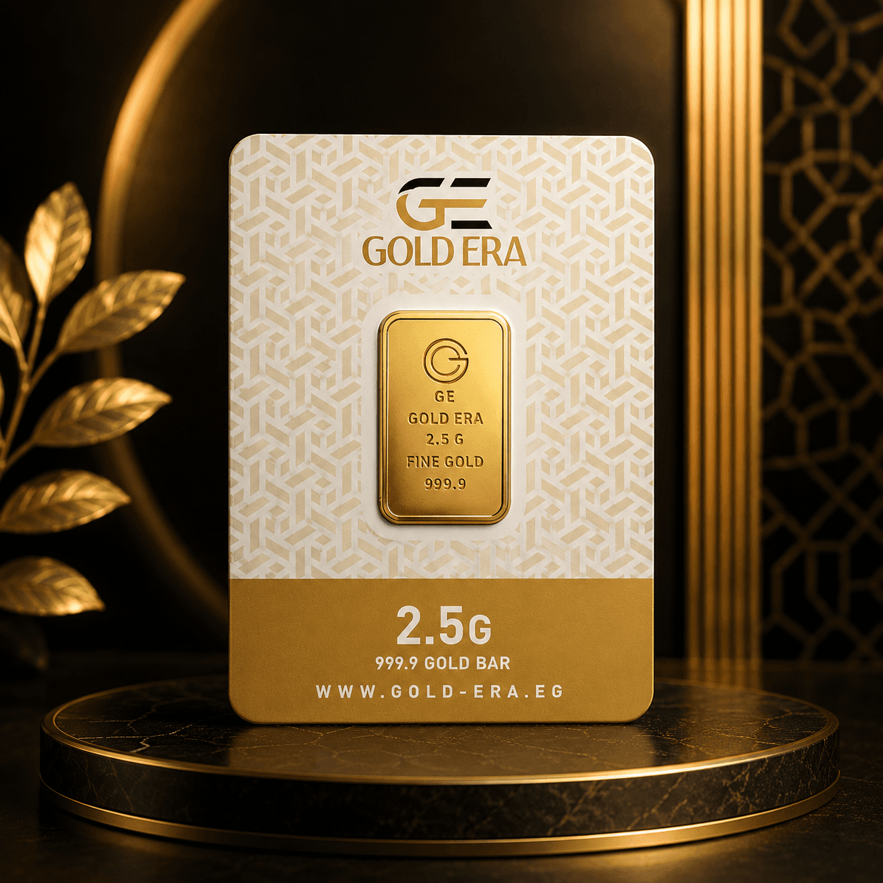 سبيكة ذهب 2.5 جرام - جولد إيرا - عيار 24