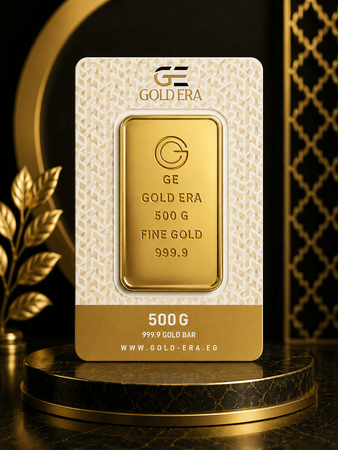 سبيكة ذهب 500 جرام - جولد إيرا - عيار 24