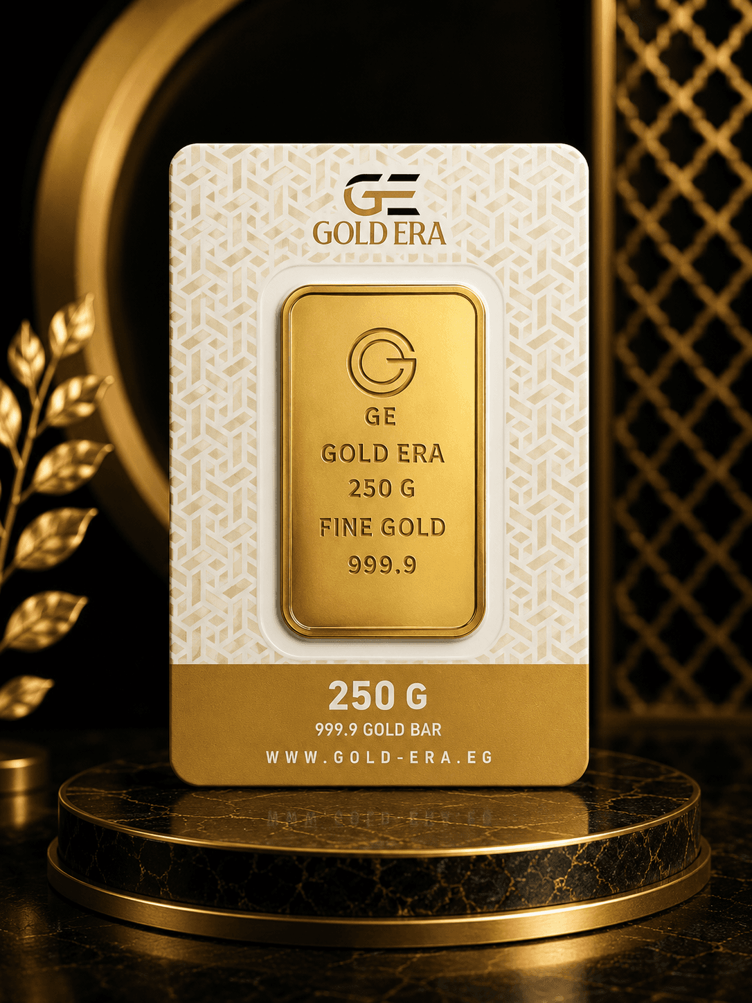 سبيكة ذهب 250 جرام - جولد ايرا - عيار 24