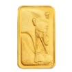 Picture of BTC 10 gram gold bar ( Tut Ankhamun )