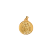 صورة برج الدلو